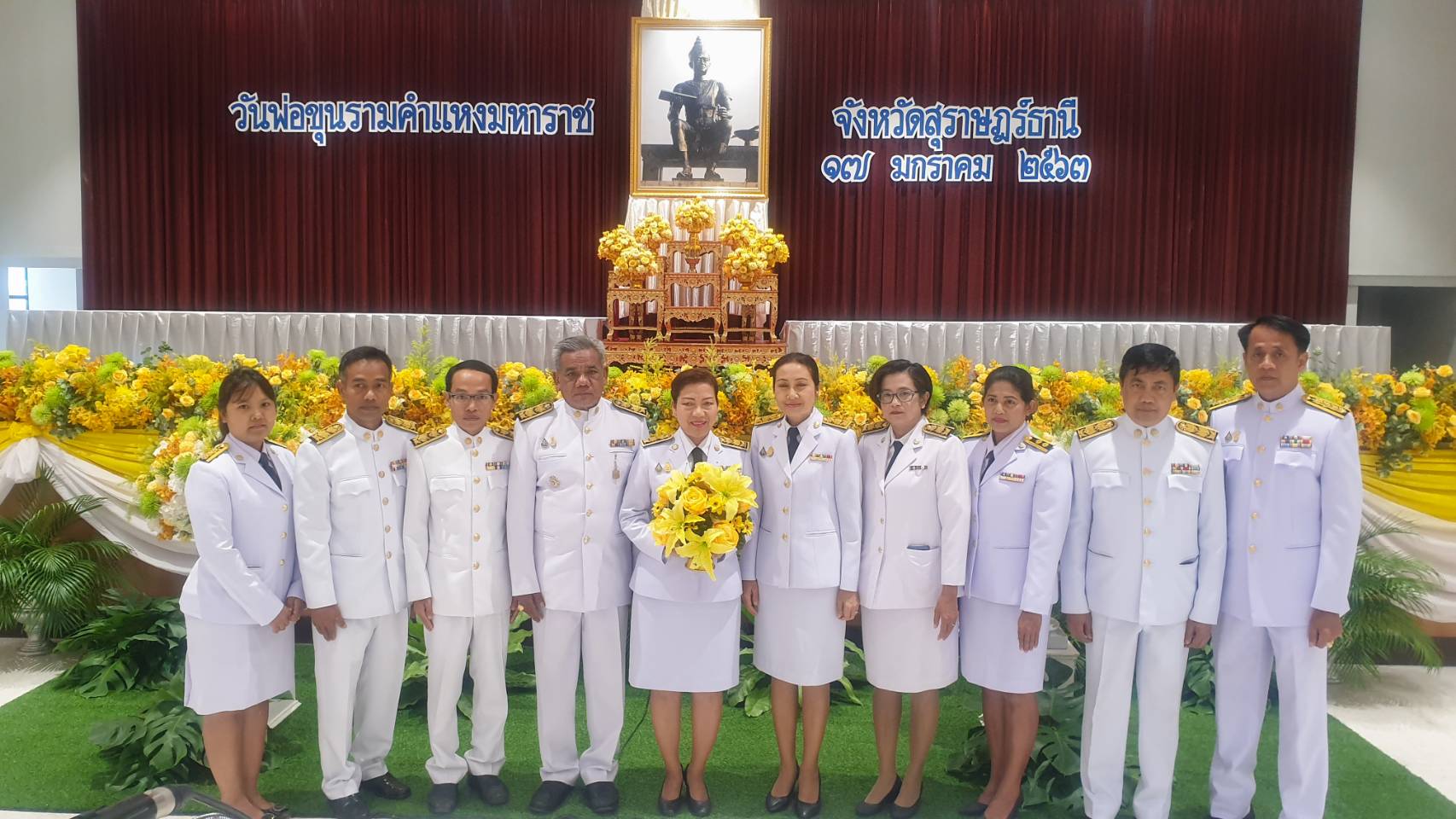 Mol-Thailand