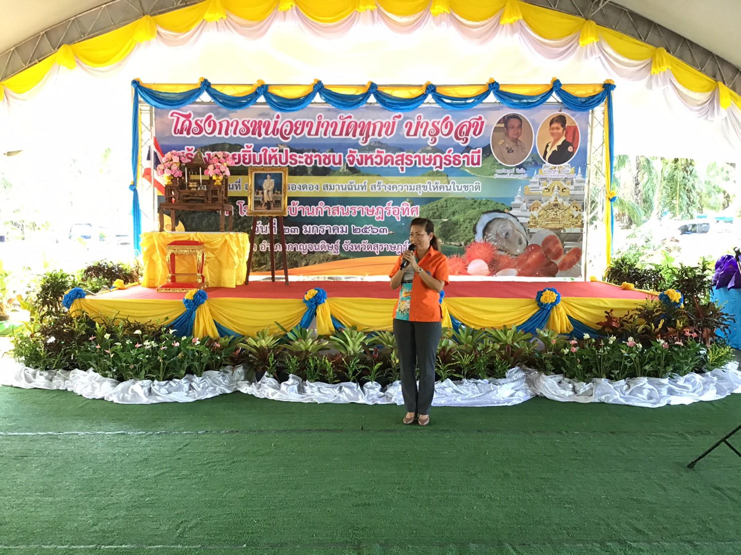 Mol-Thailand