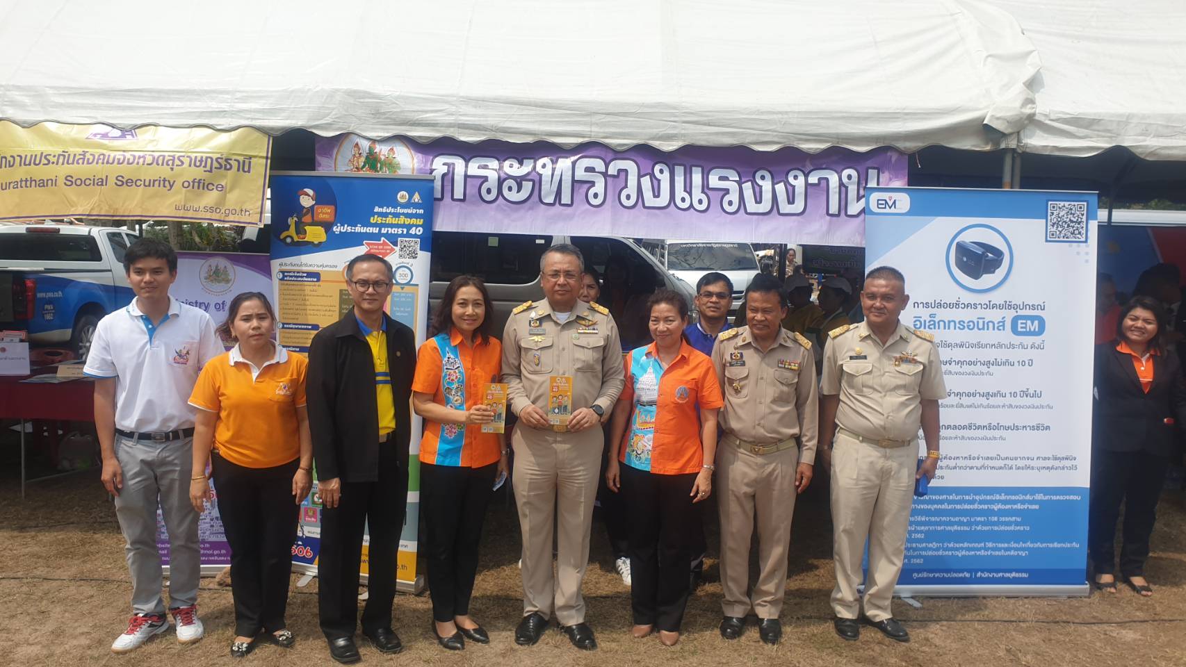 Mol-Thailand