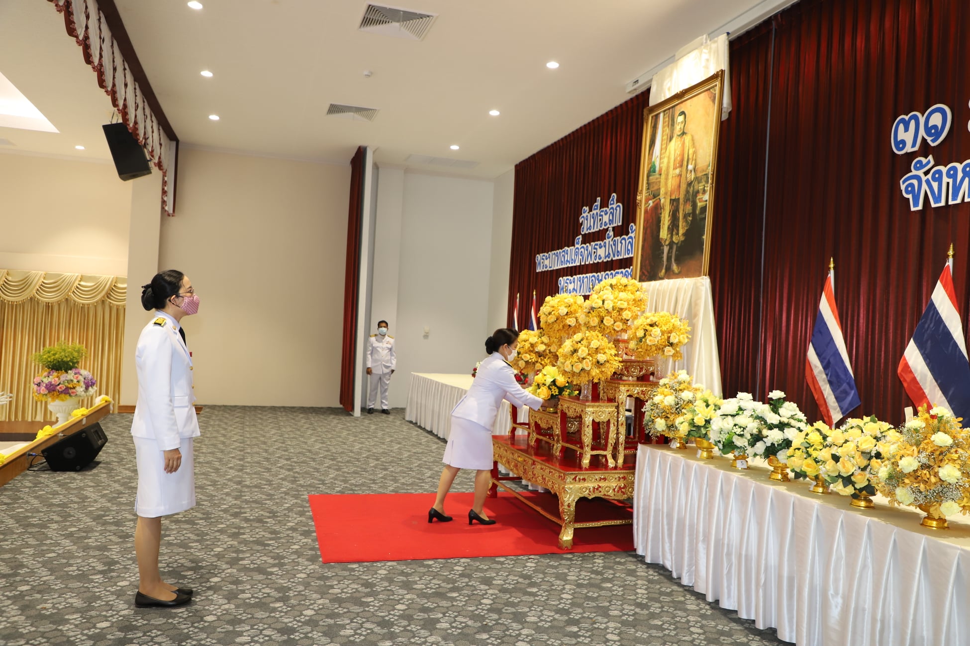 Mol-Thailand
