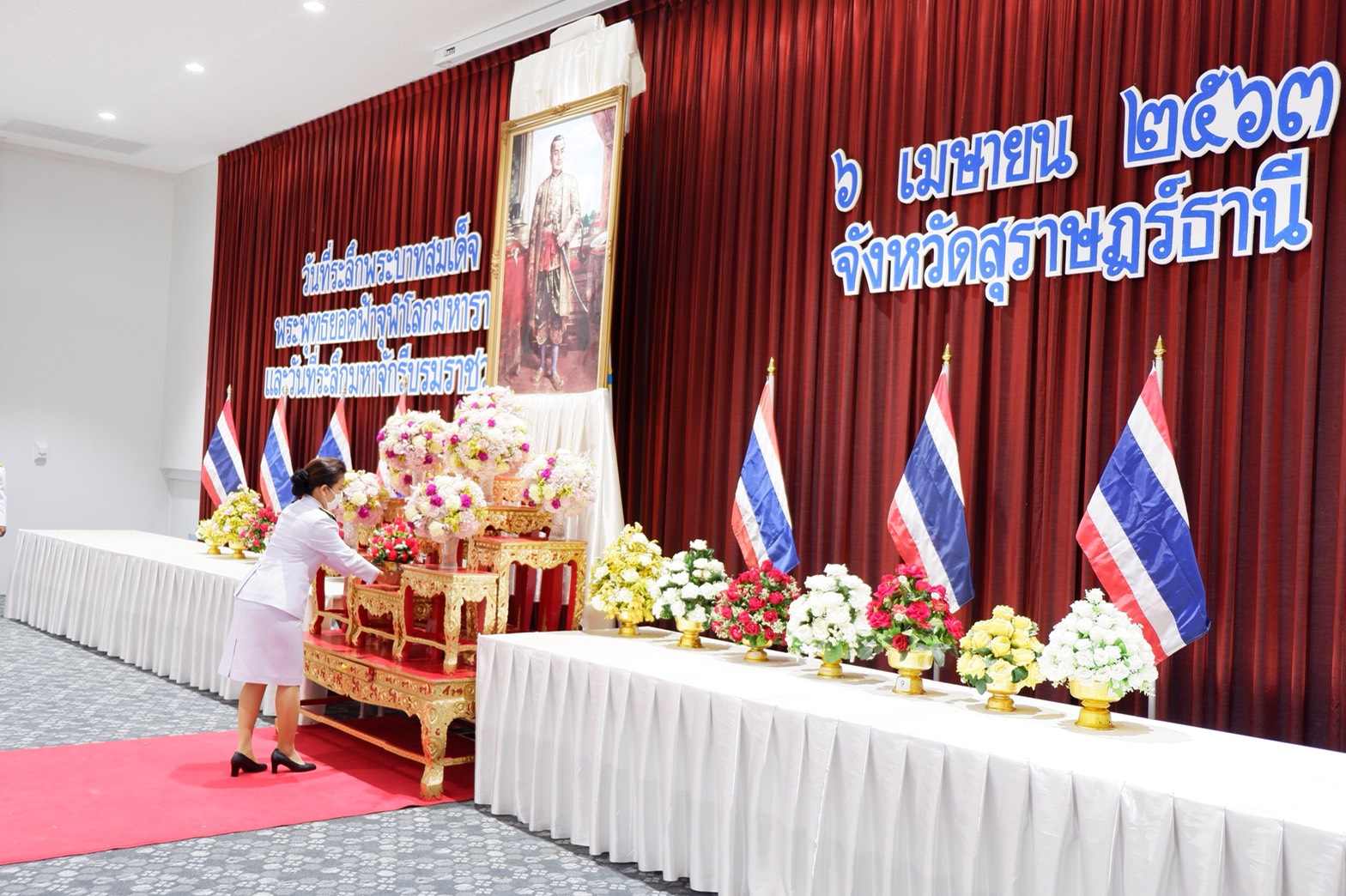 Mol-Thailand