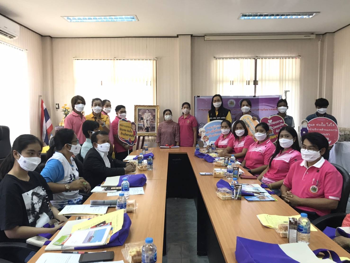 Mol-Thailand
