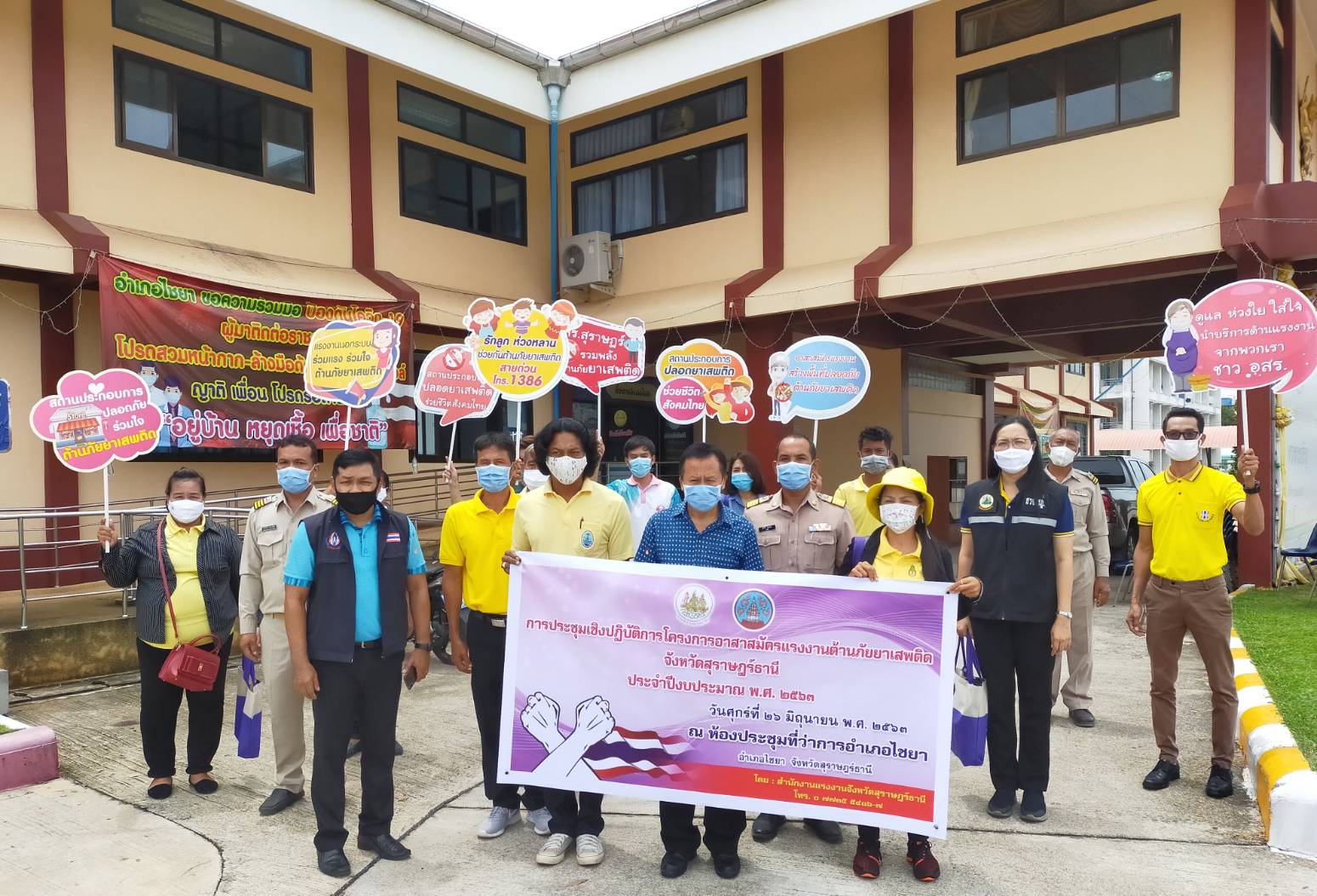 Mol-Thailand