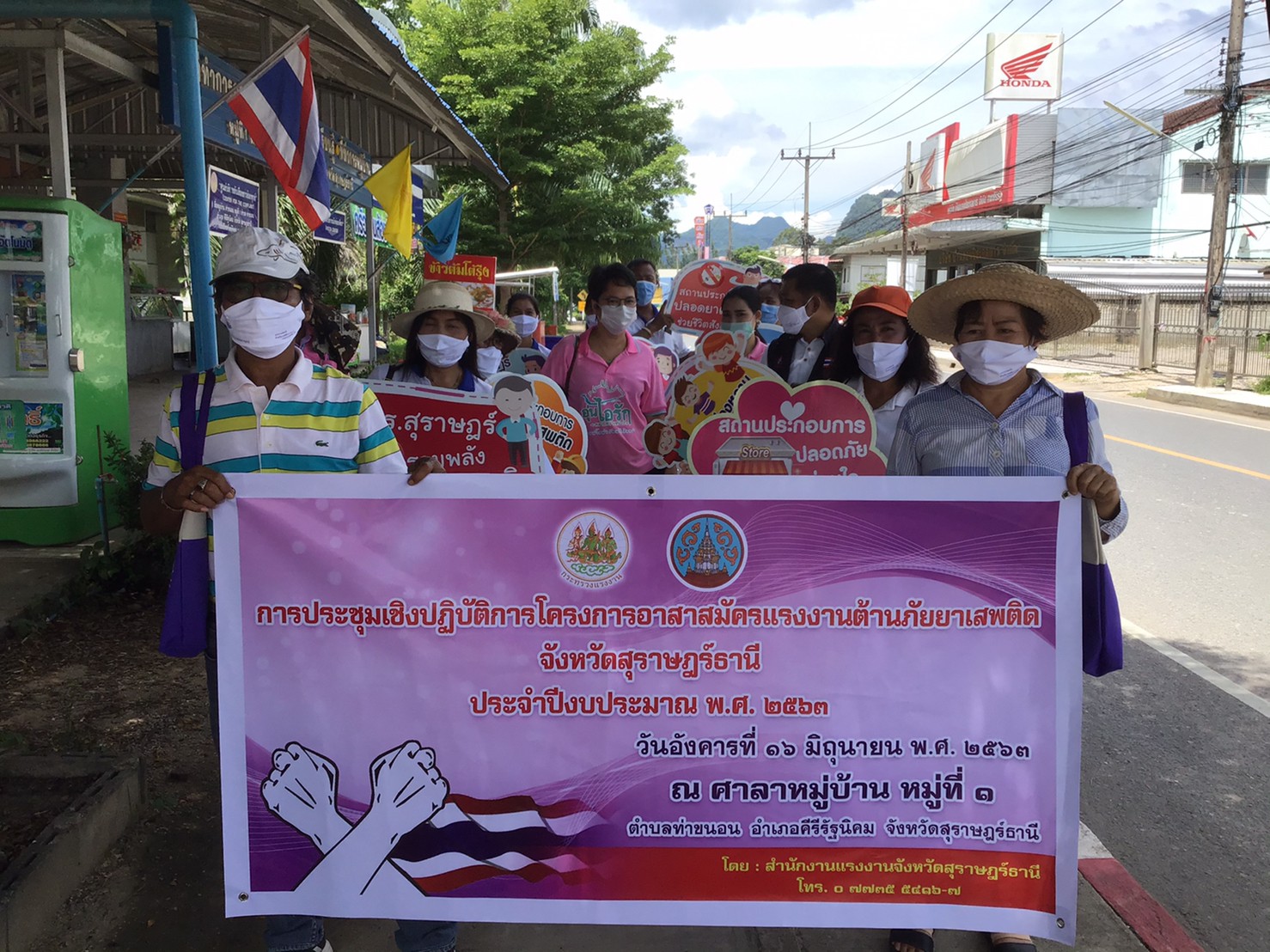 Mol-Thailand