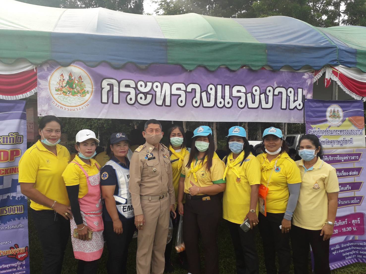 Mol-Thailand