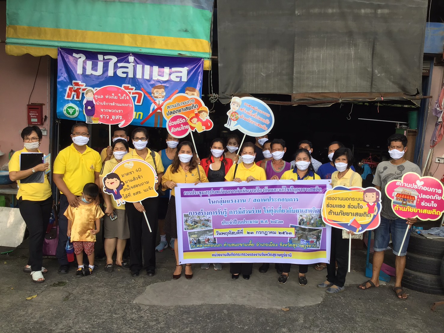 Mol-Thailand