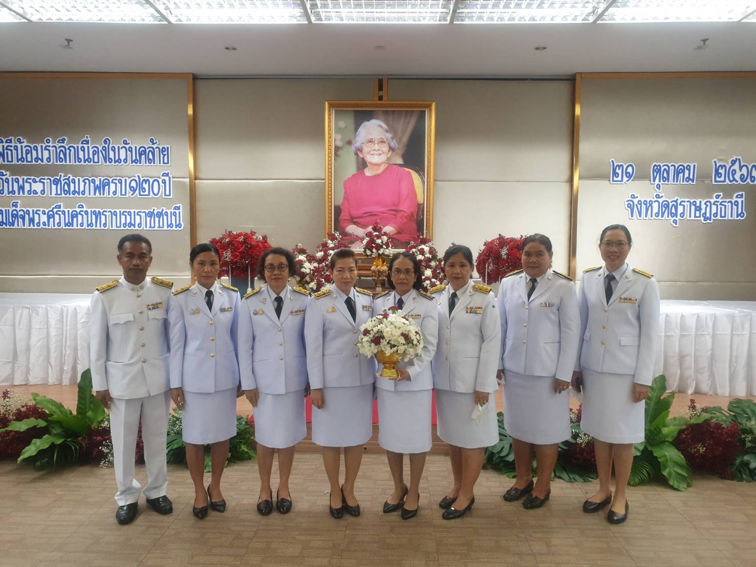 Mol-Thailand